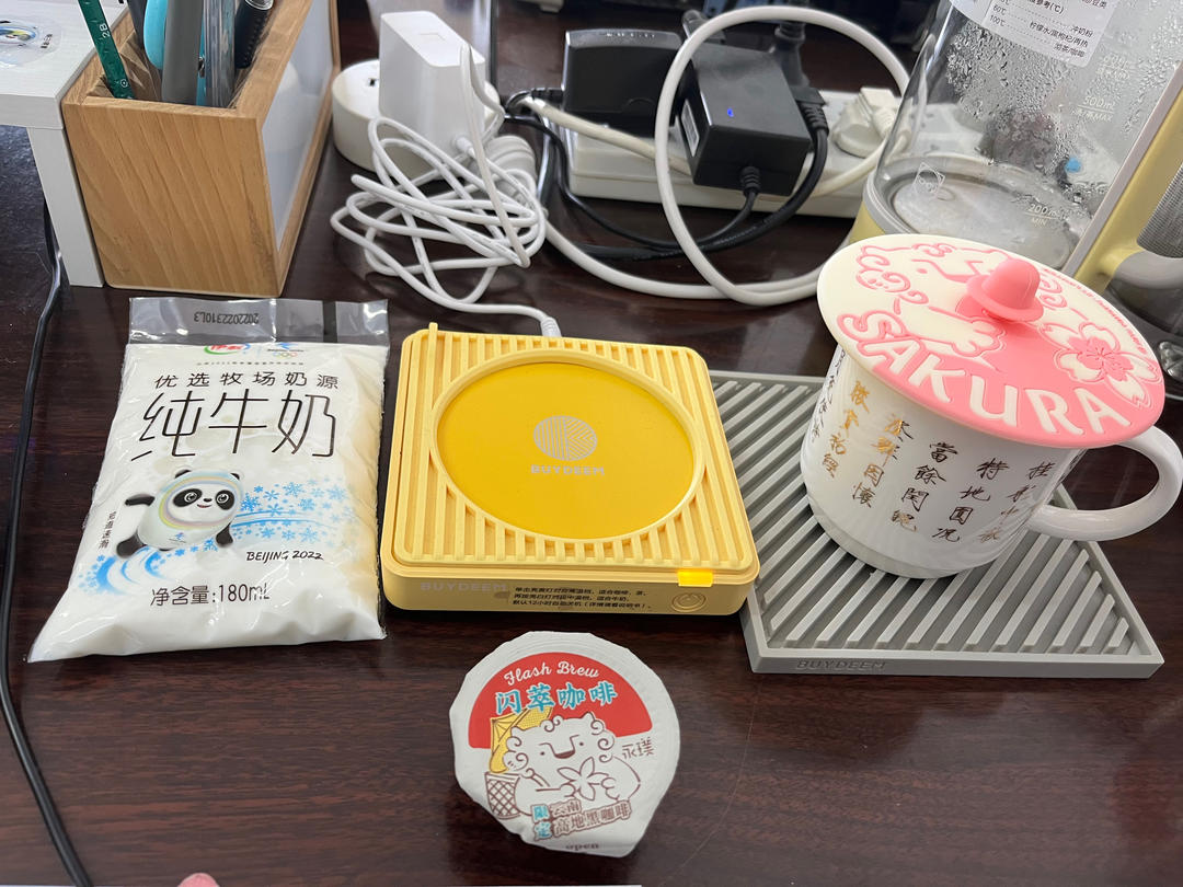 红枣姜奶茶【3月北鼎养生壶食谱】
