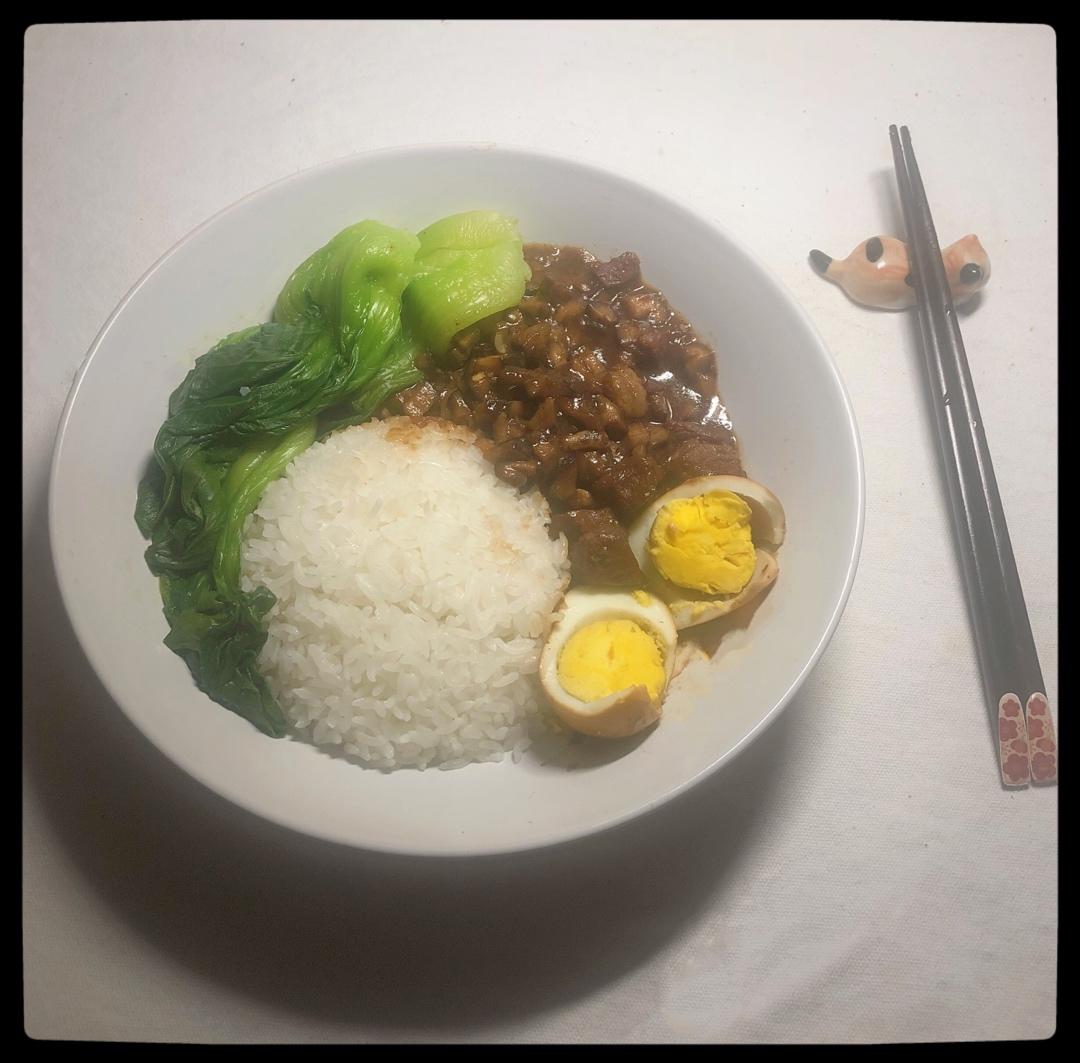 好吃到停不下来的卤肉饭