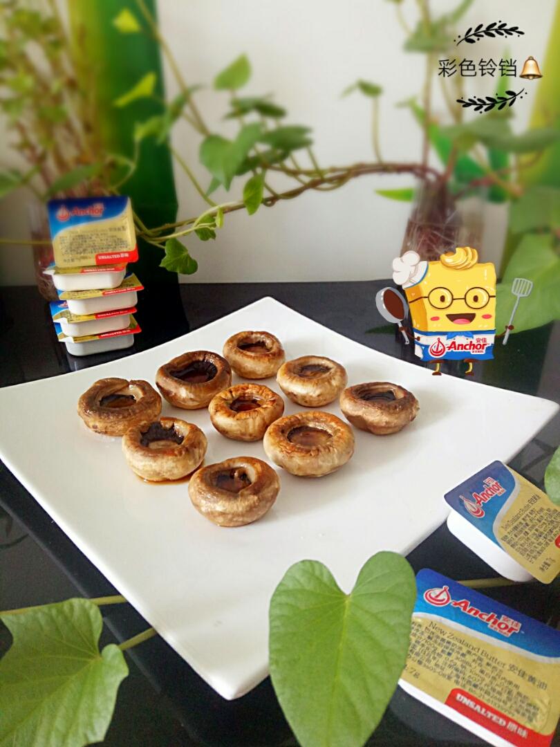 黄油煎口蘑㊙️吃得就是原汁原味