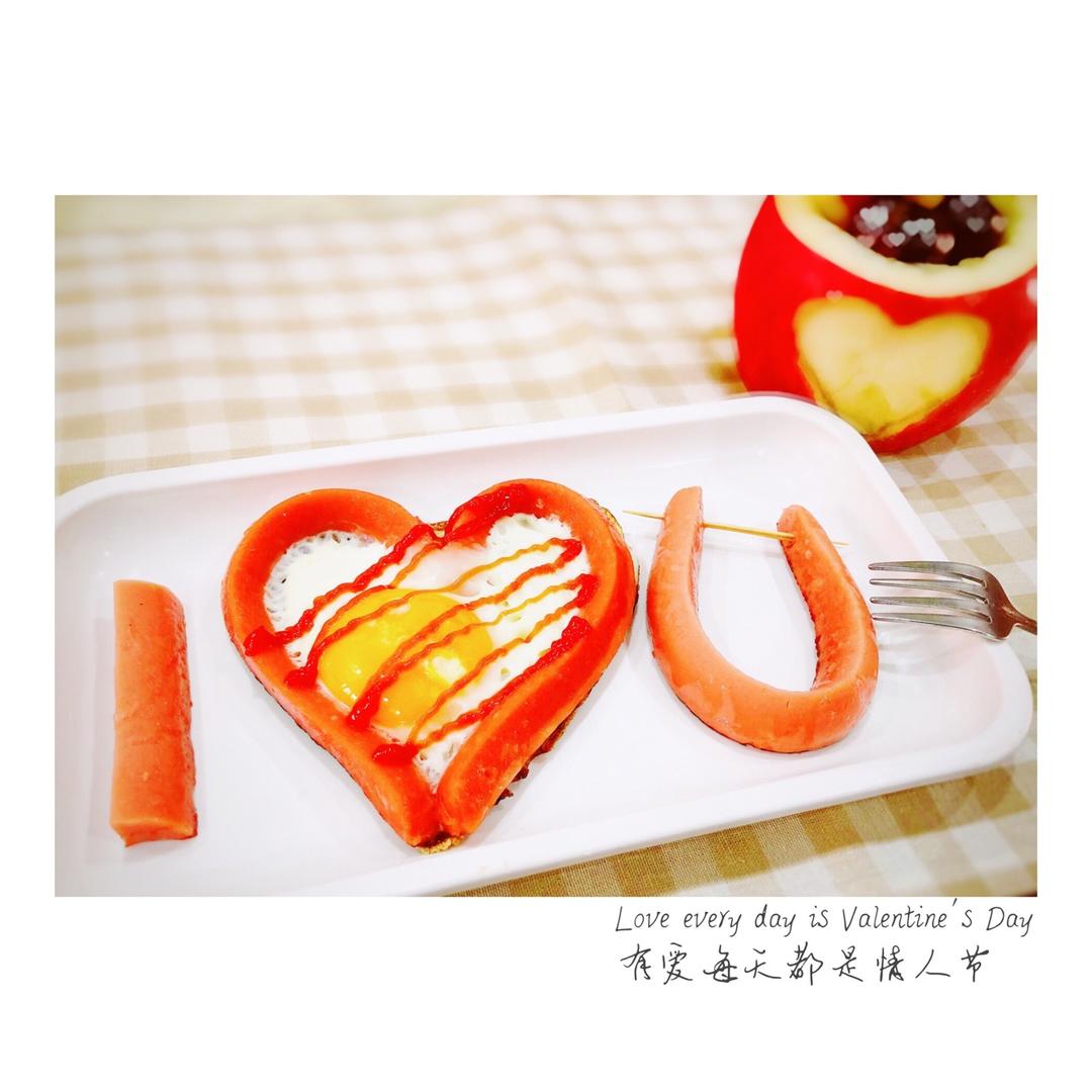爱心香肠煎蛋