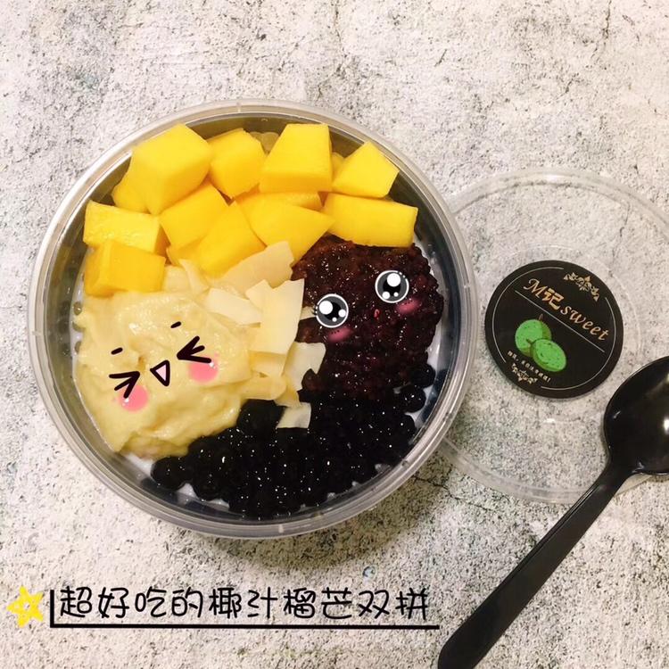 芒果椰汁西米露 | 夏日清凉解暑 无需烤箱