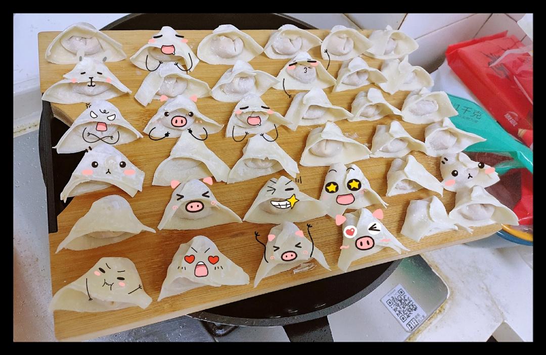 馄饨的9种包法