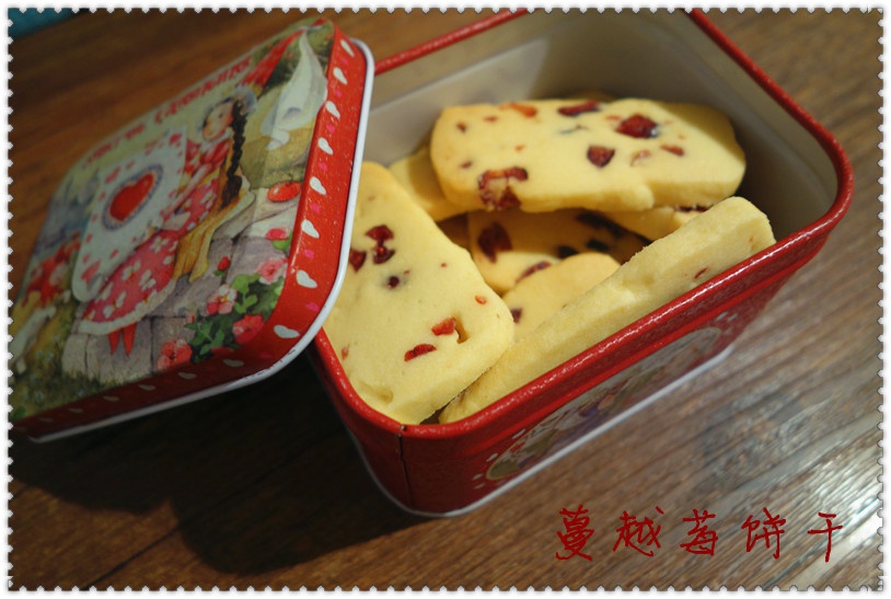蔓越莓饼干