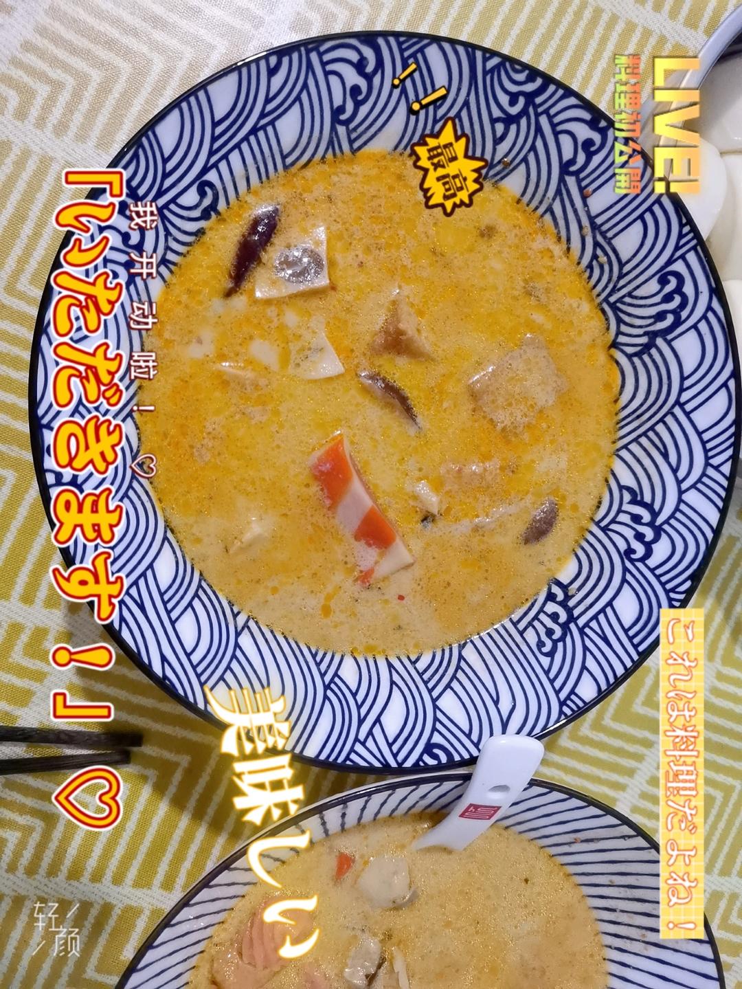 加上一个小妙招，这麻辣烫绝啦！
