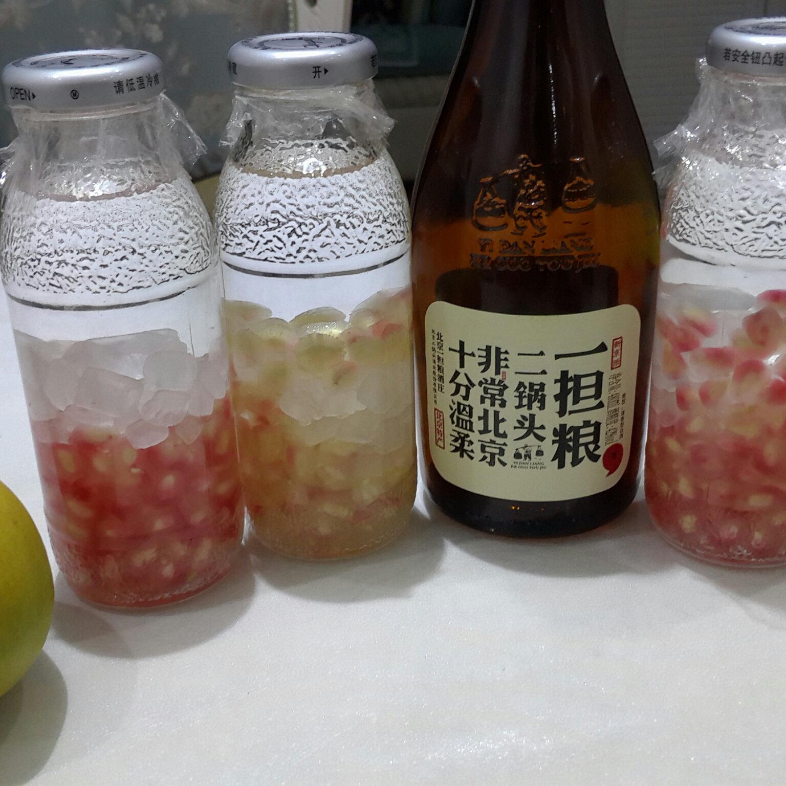 石榴酒