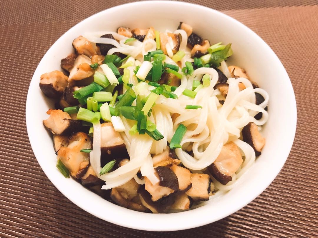 这个那个好好吃做的香菇面