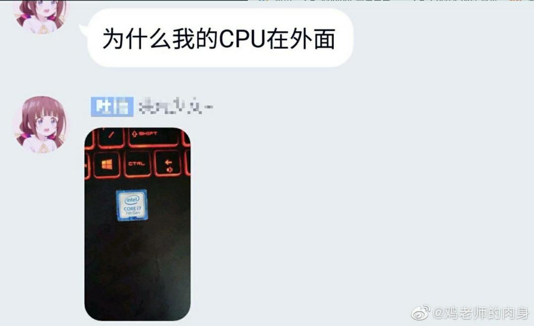 测试同城菜谱
