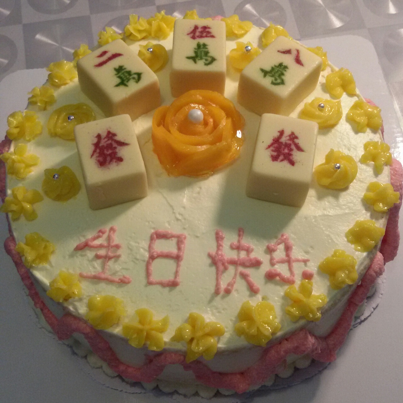 麻将蛋糕