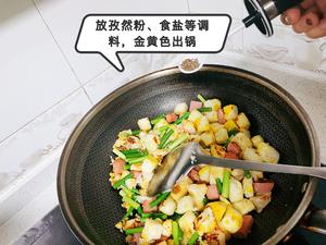 炒馒头丁的做法 步骤7