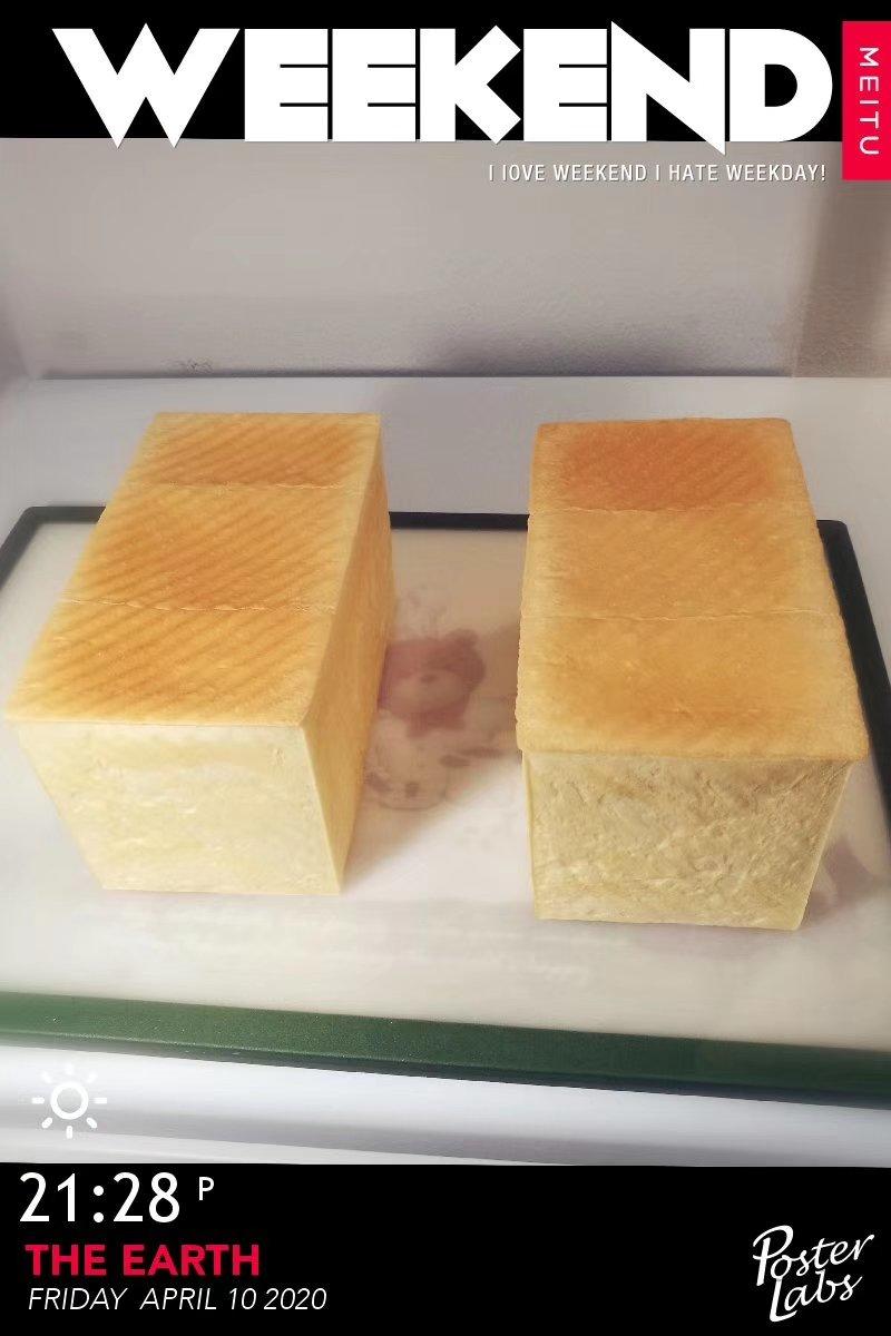 牛奶吐司