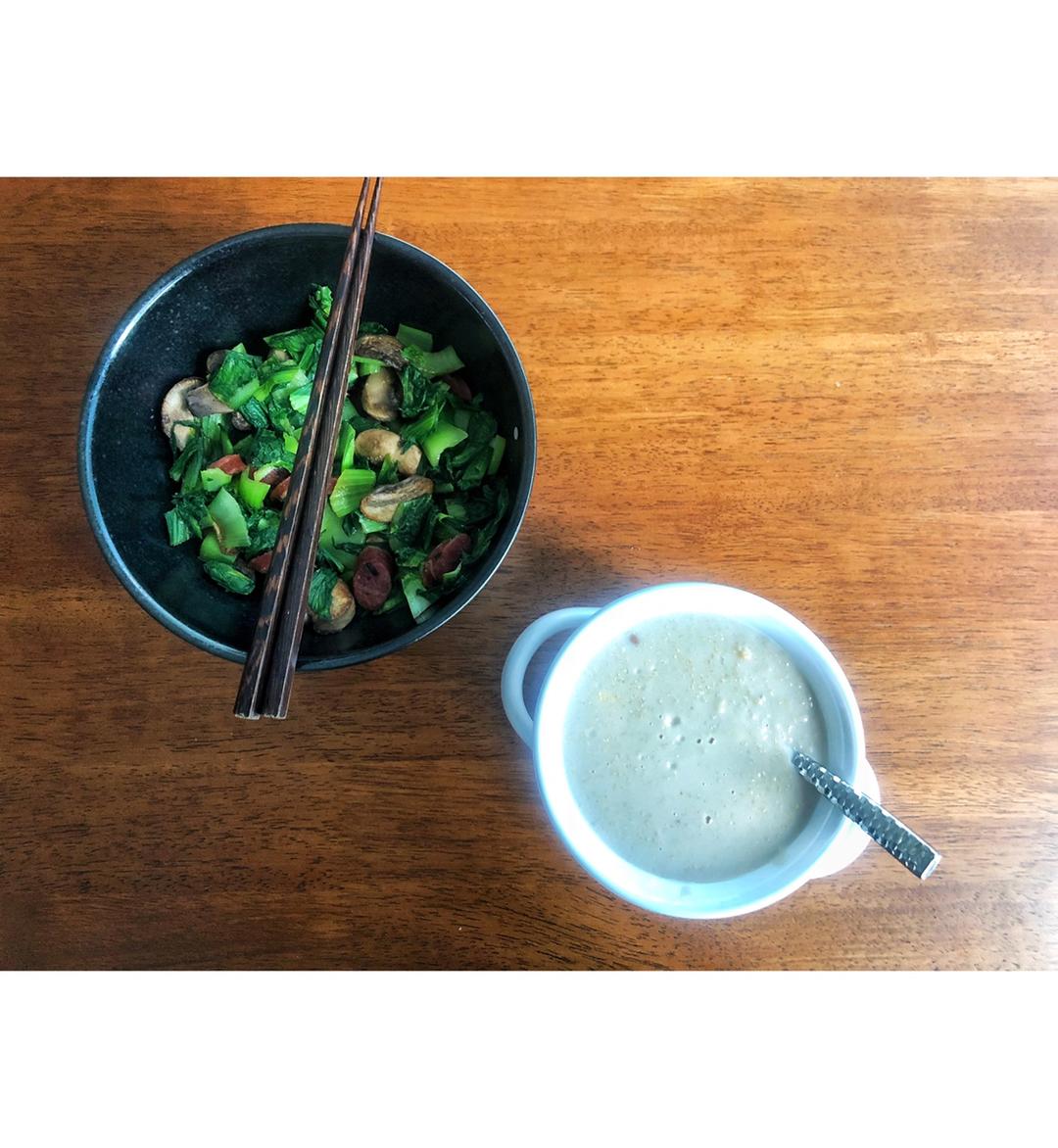 素肉黄金粥（蛋奶素）丨健康·三餐