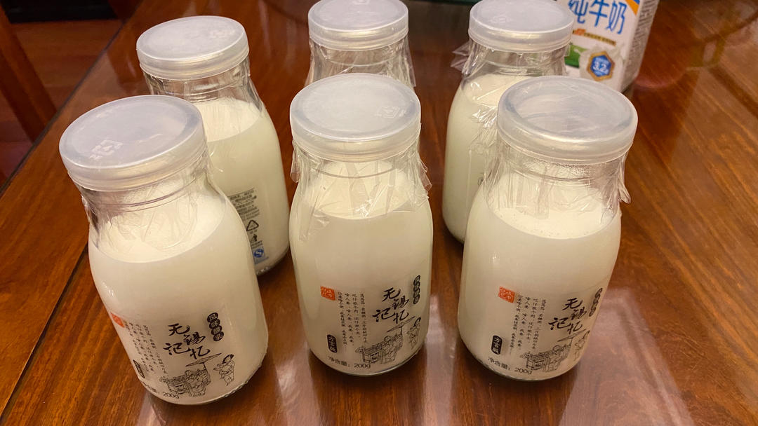 自制浓稠酸奶