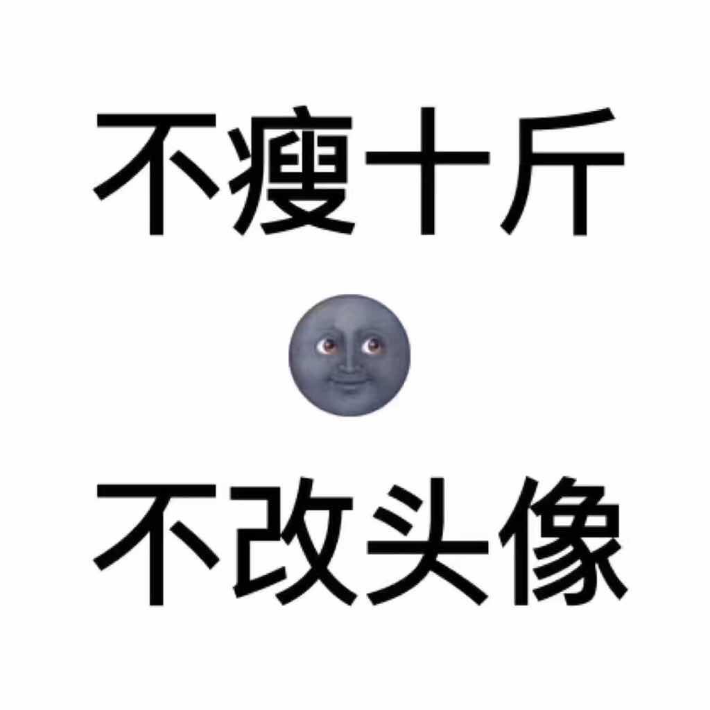 浅笑如夏4311