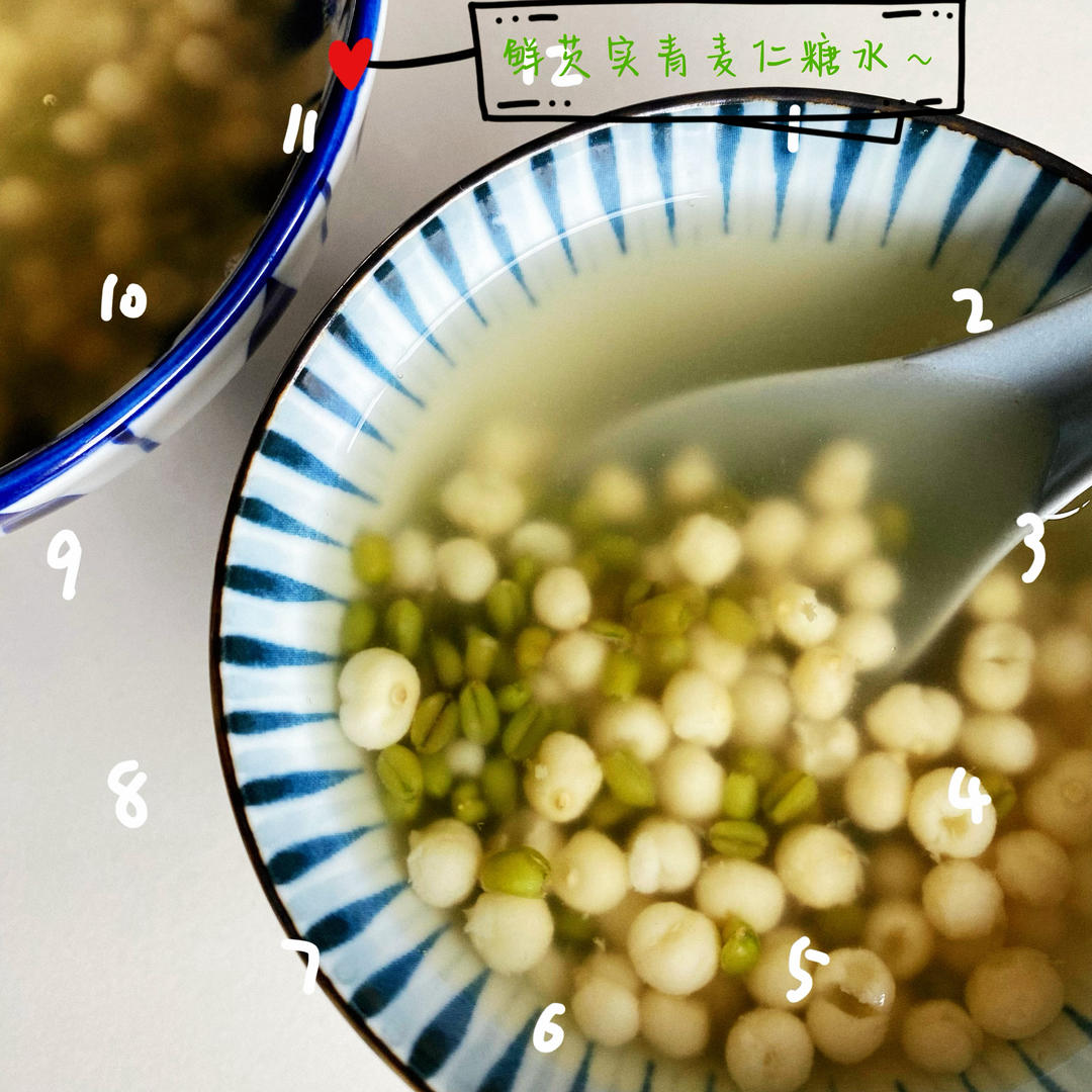 鲜芡实青麦仁糖水