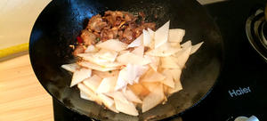 干锅香辣味的菜，没胃口就吃它。干锅山药的做法 步骤8