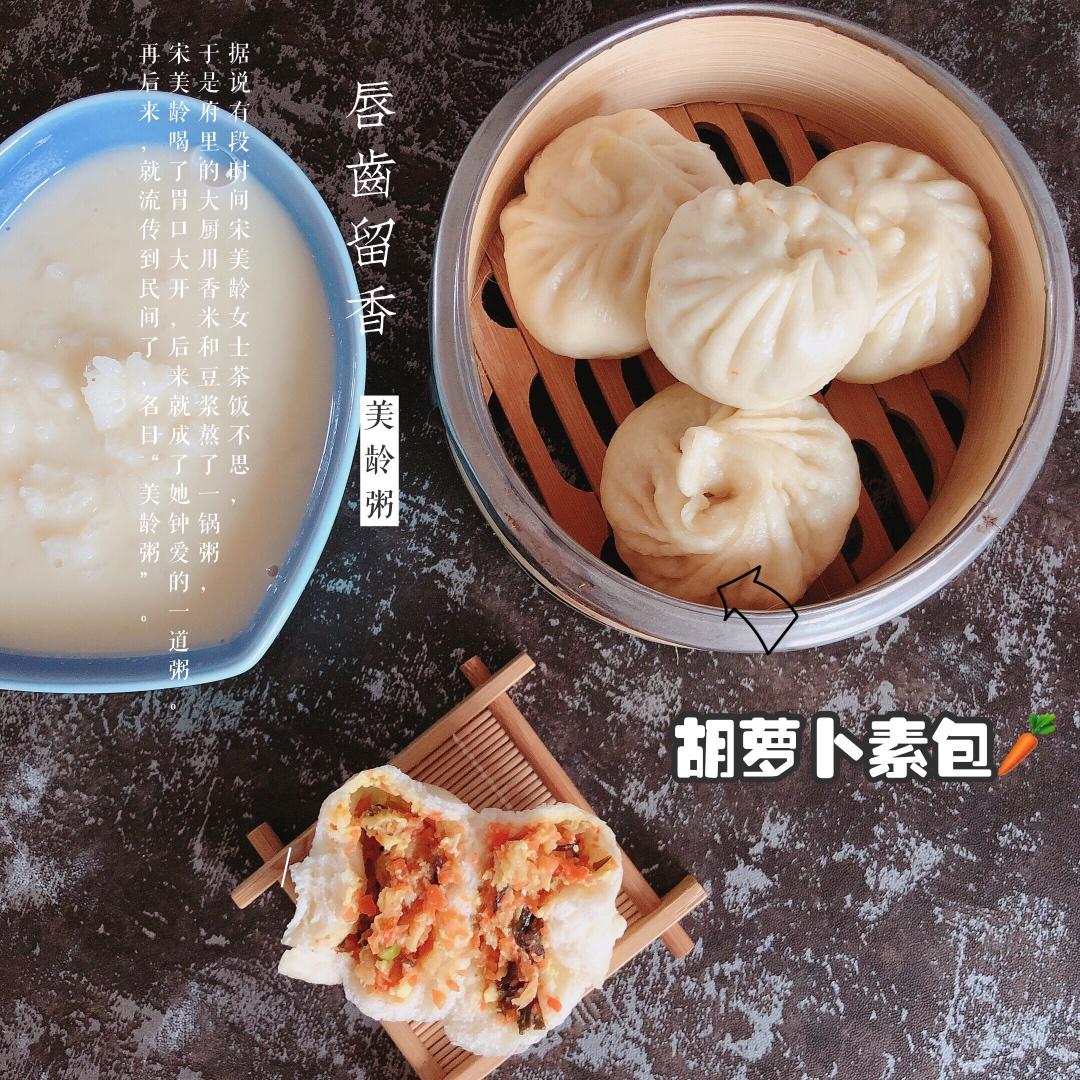 宝贝的辅食记录