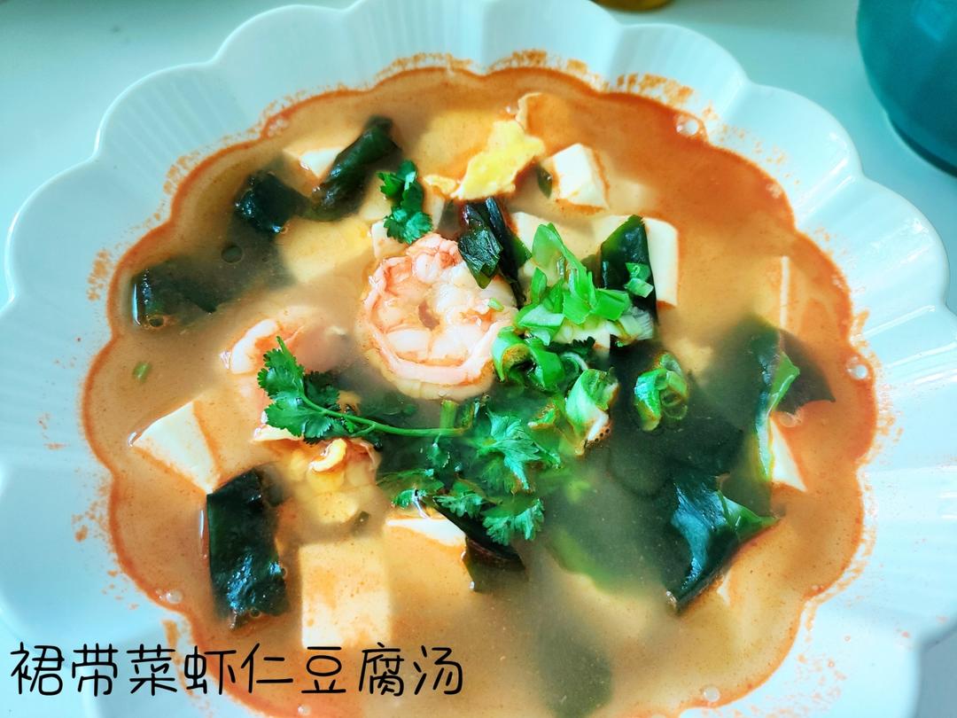孩子增高汤 | 虾仁豆腐裙带菜汤