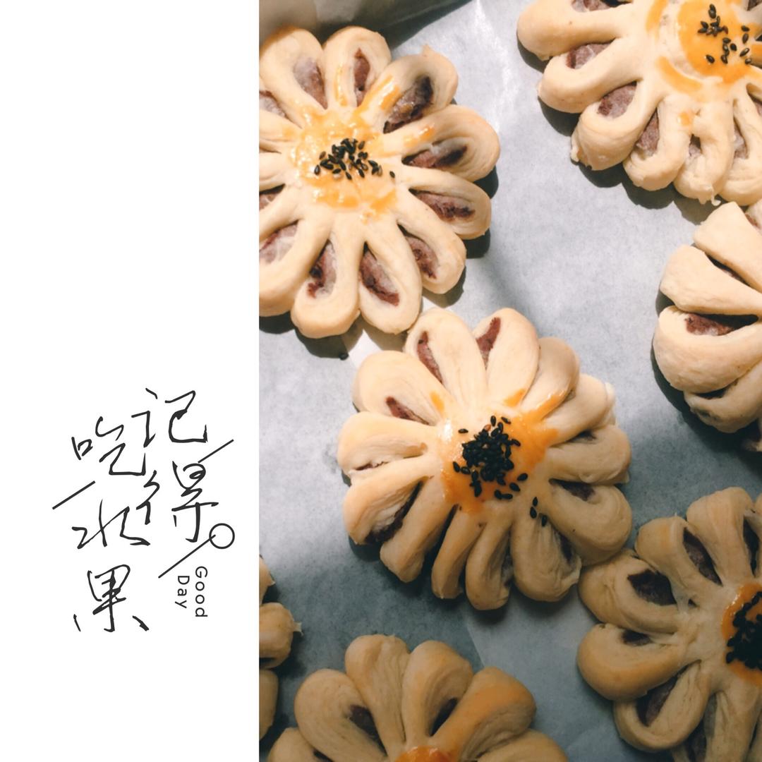 枣泥菊花酥