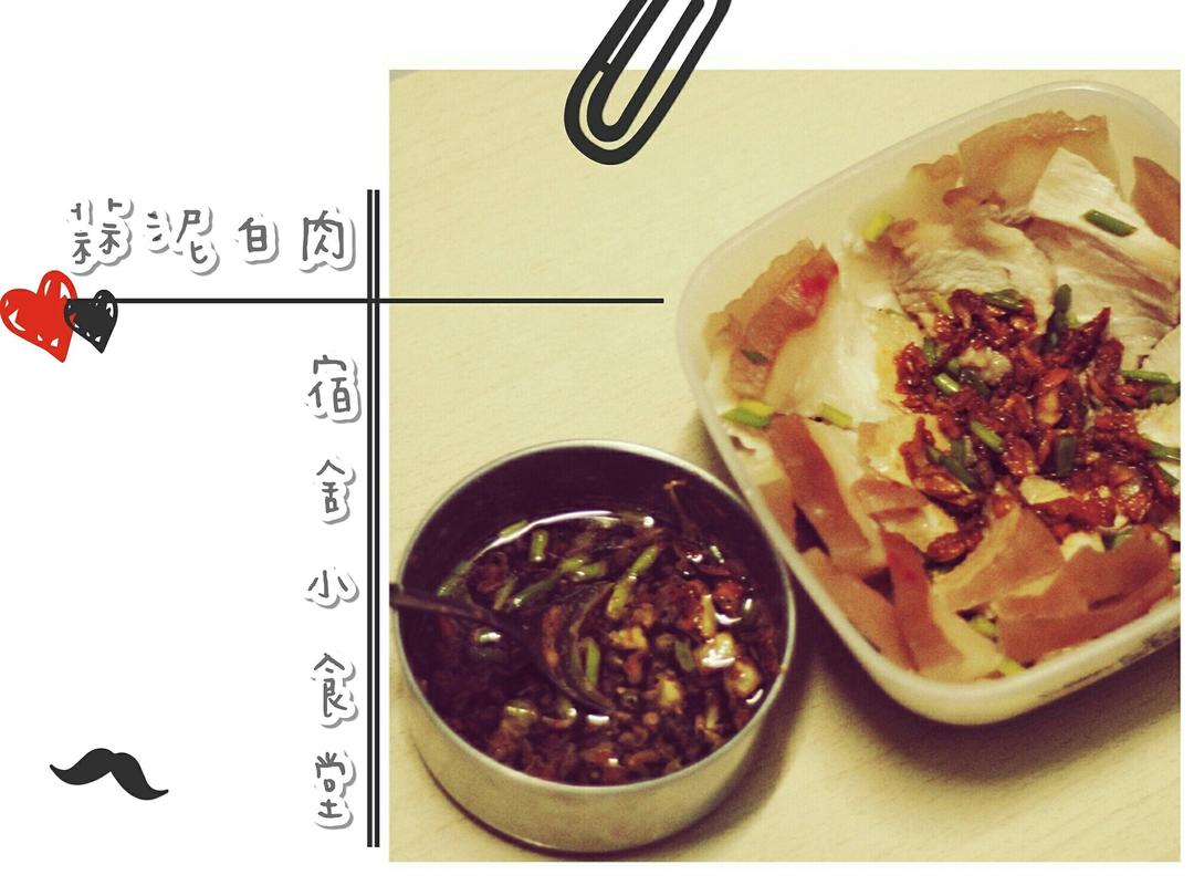 蒜泥白肉