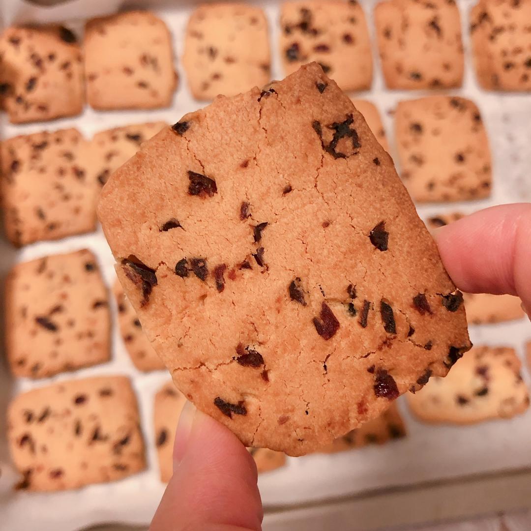 低糖少油版蔓越莓饼干