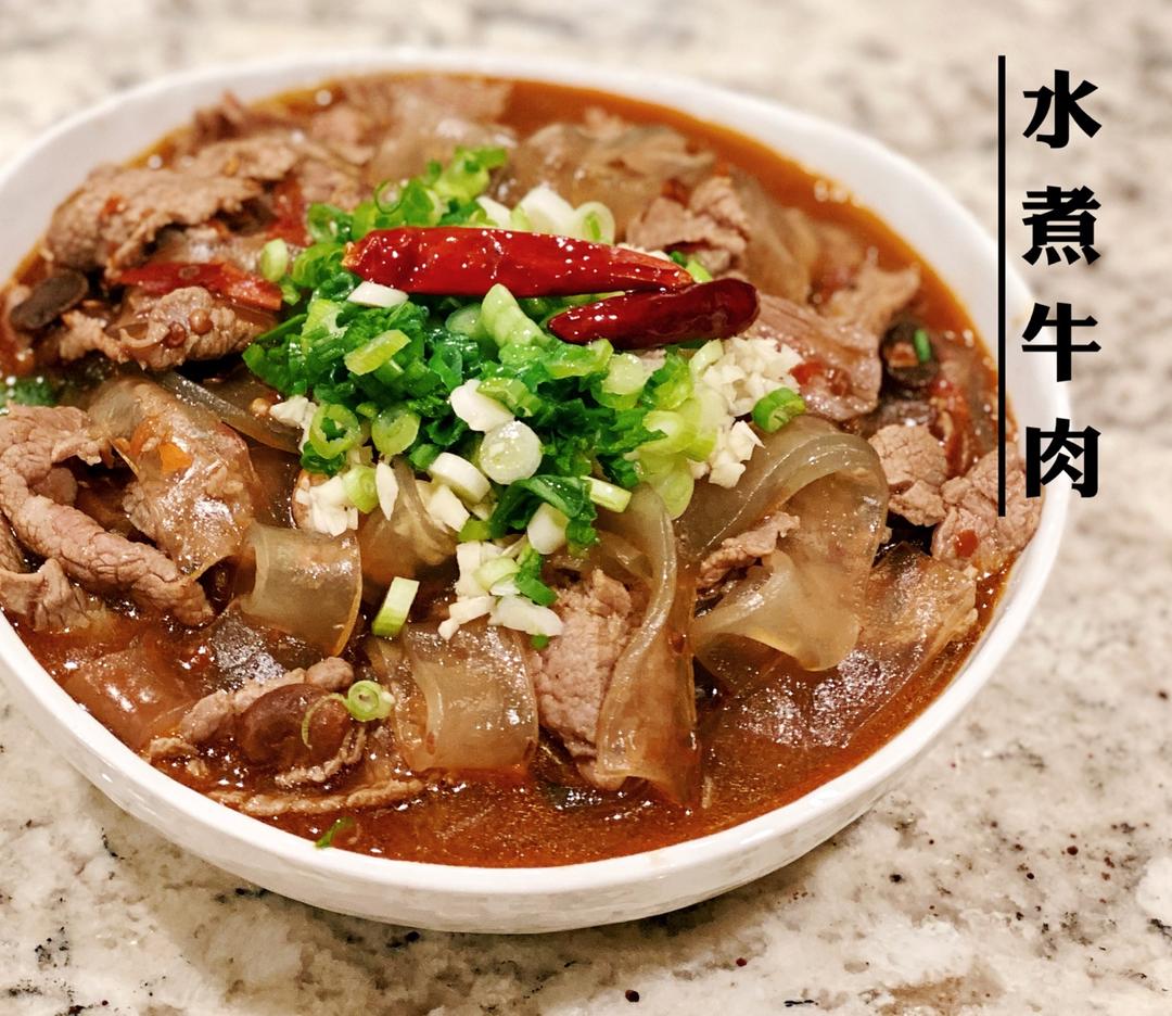 水煮牛肉_川粉火锅