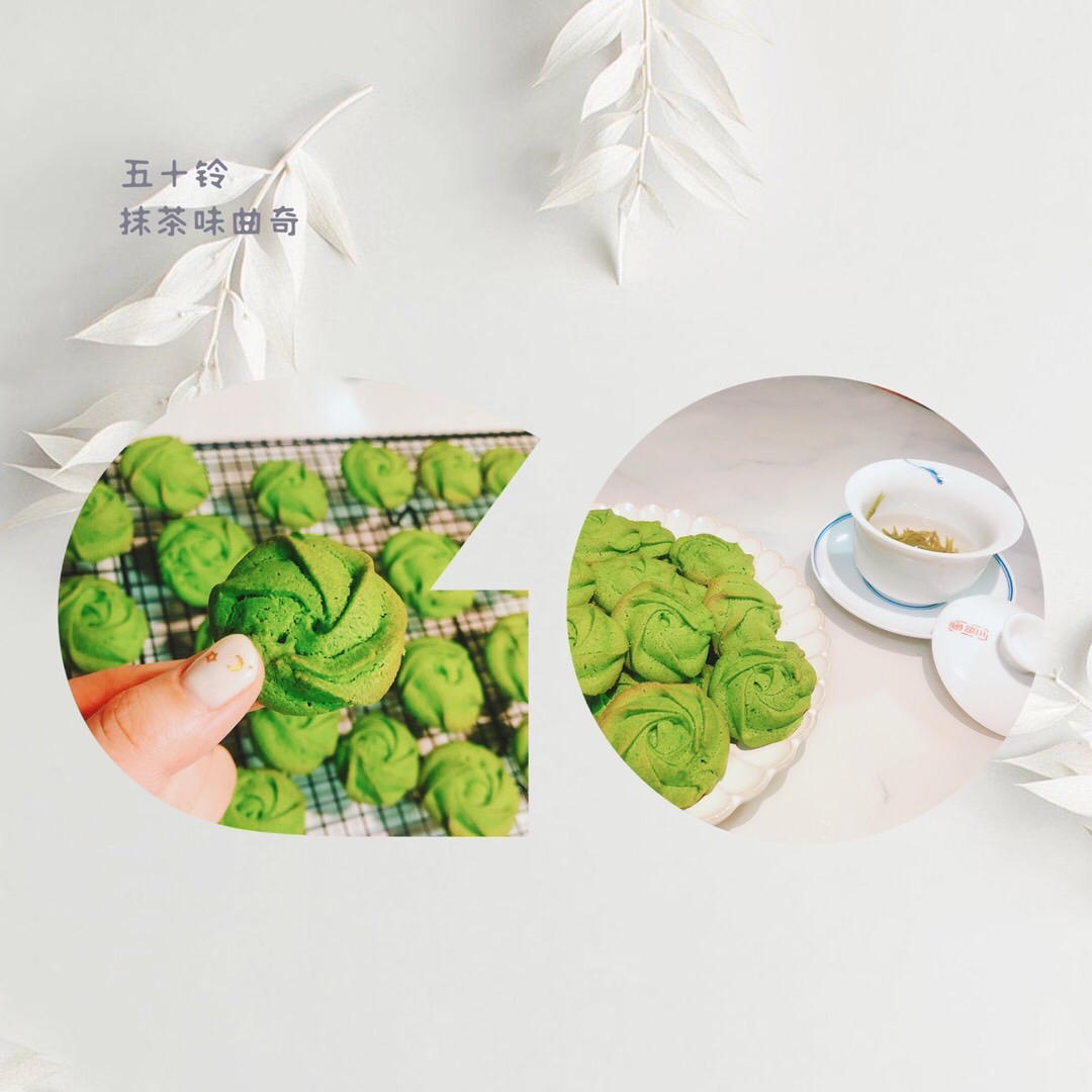 【视频食谱】抹茶曲奇（细说各种小问题）