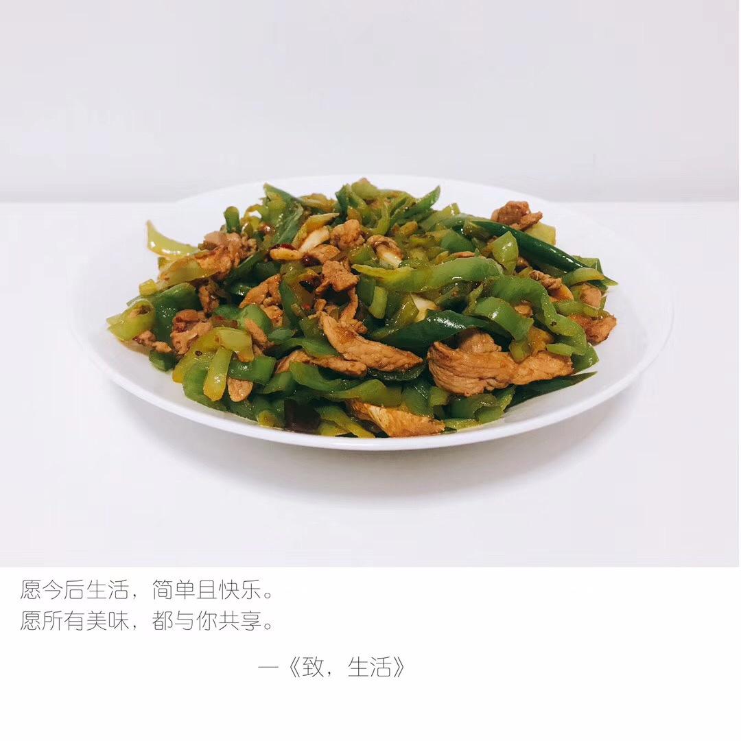 谜一般的青椒炒肉