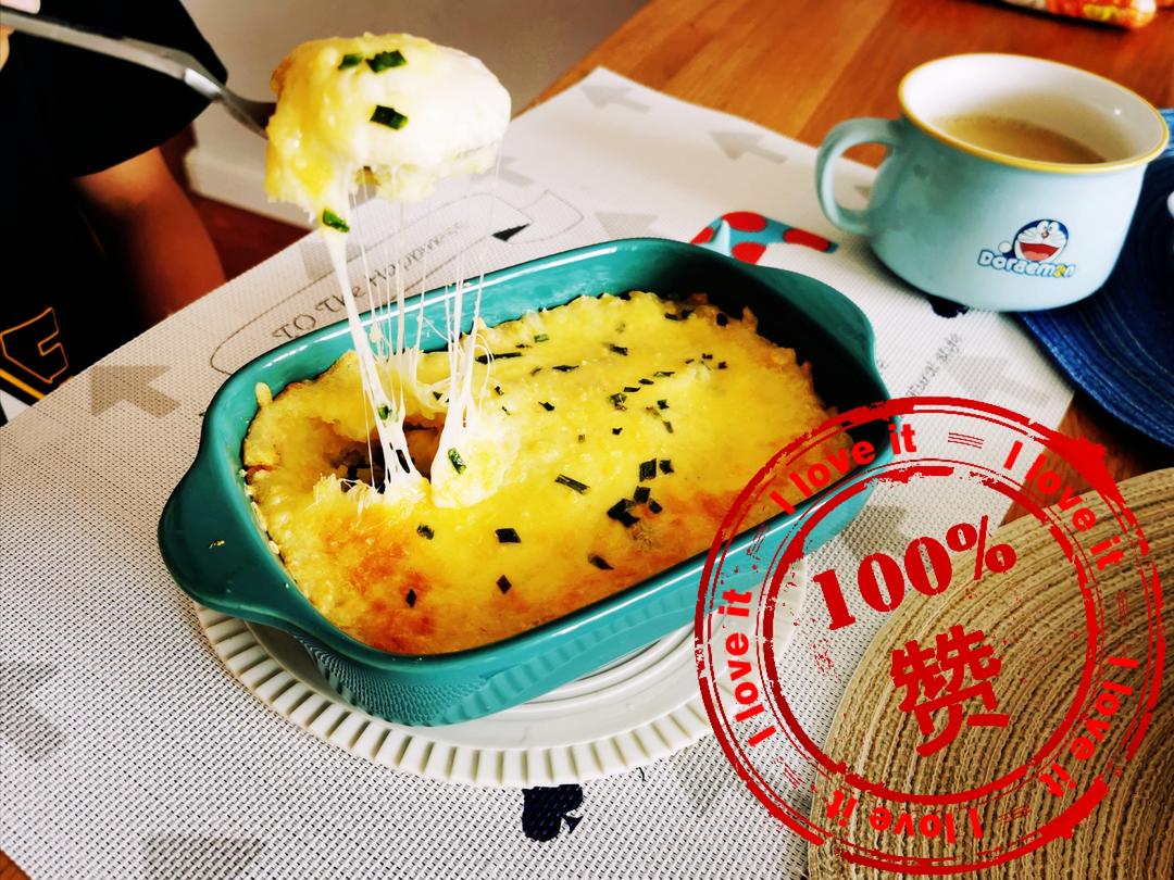 芝士虾仁焗土豆泥