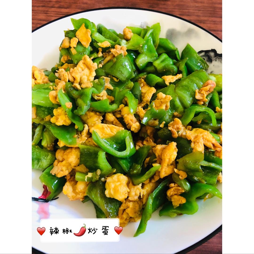 厨师长教你：“青椒炒鸡蛋”的家常做法 ,非常下饭