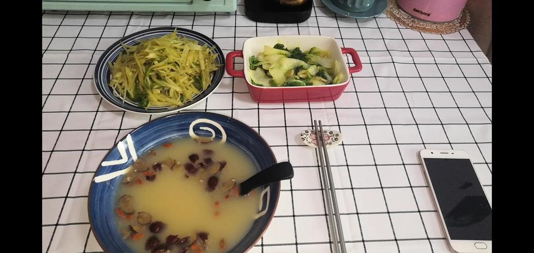 红枣桂圆小米粥