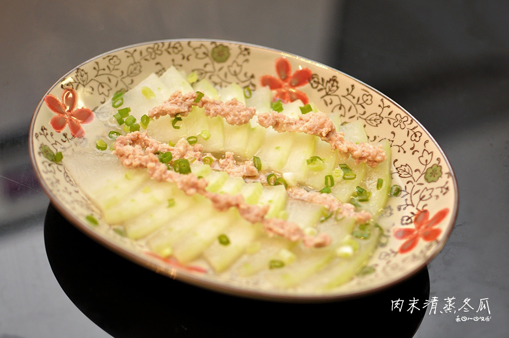肉末蒸冬瓜