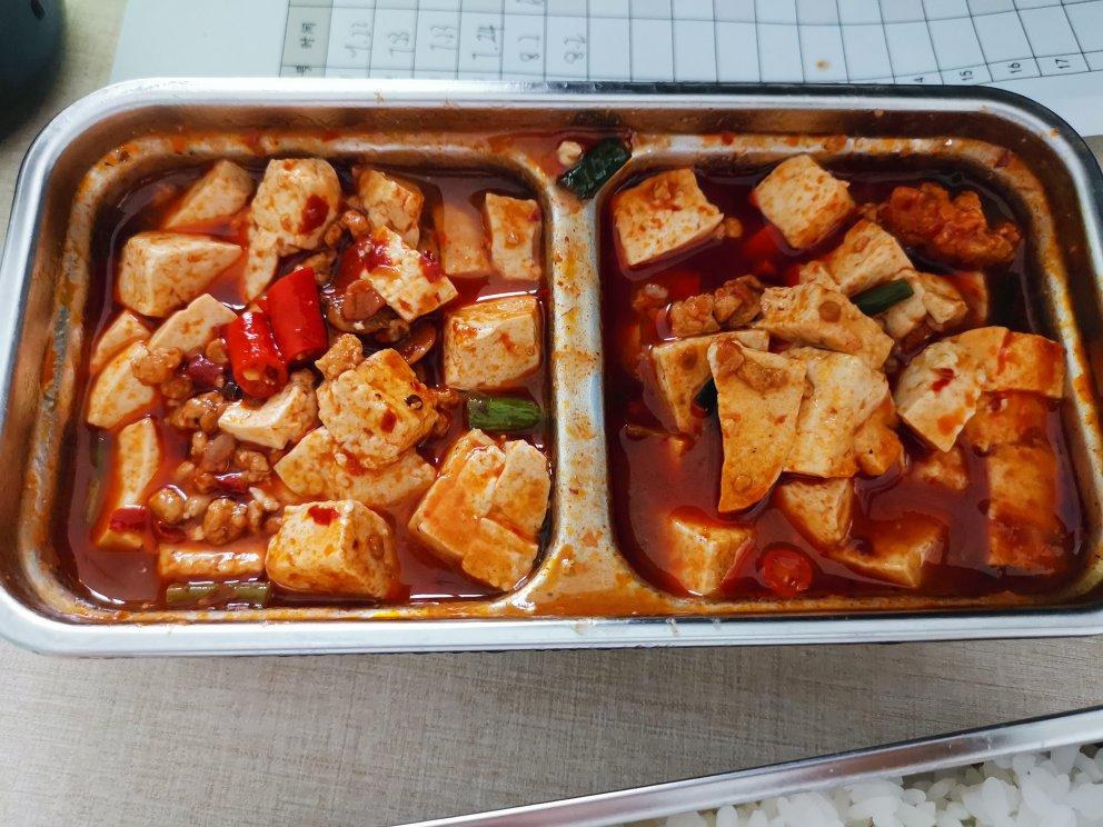 麻婆豆腐