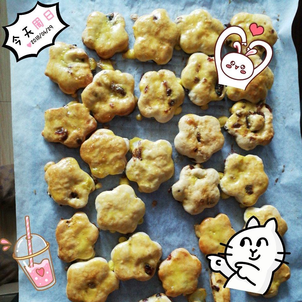 快手淡奶油蔓越莓司康（零失败）