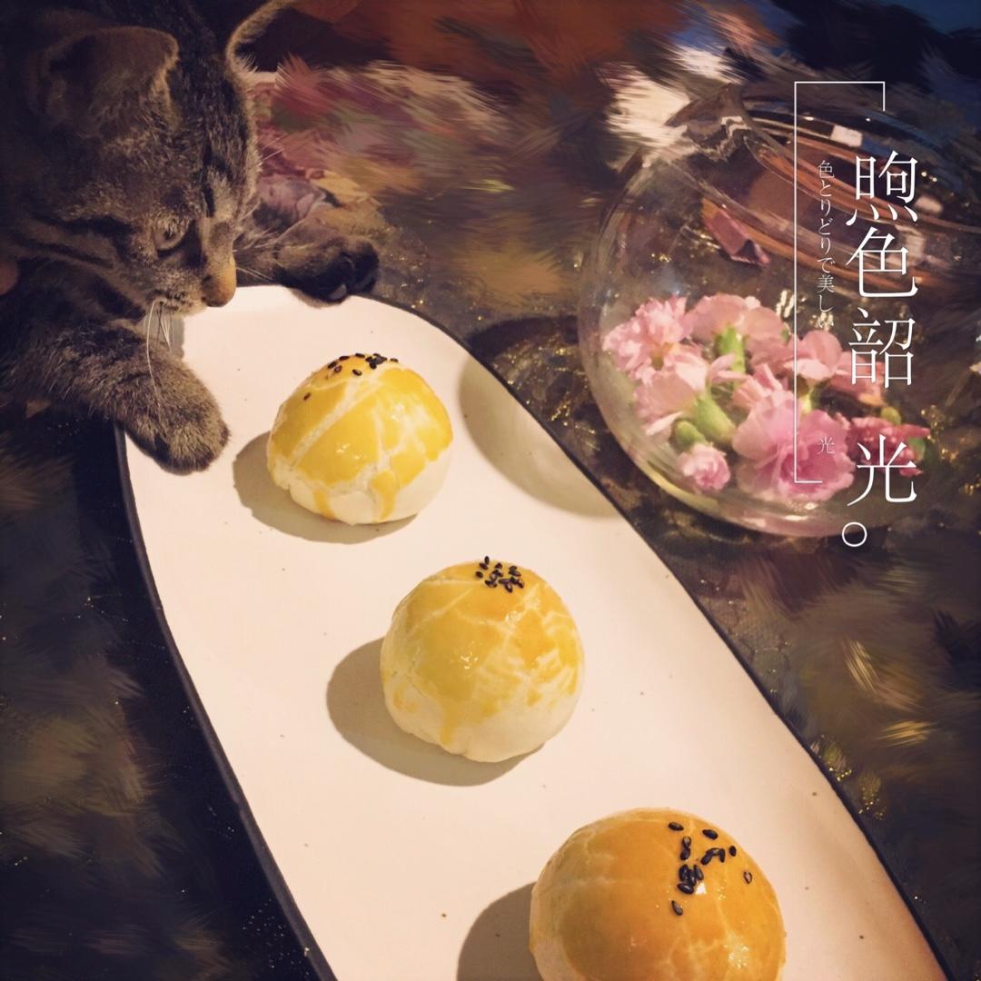 蛋黄酥
