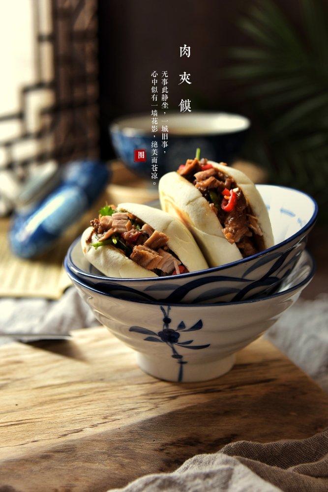 【无限接近原味】停不下来的肉夹馍