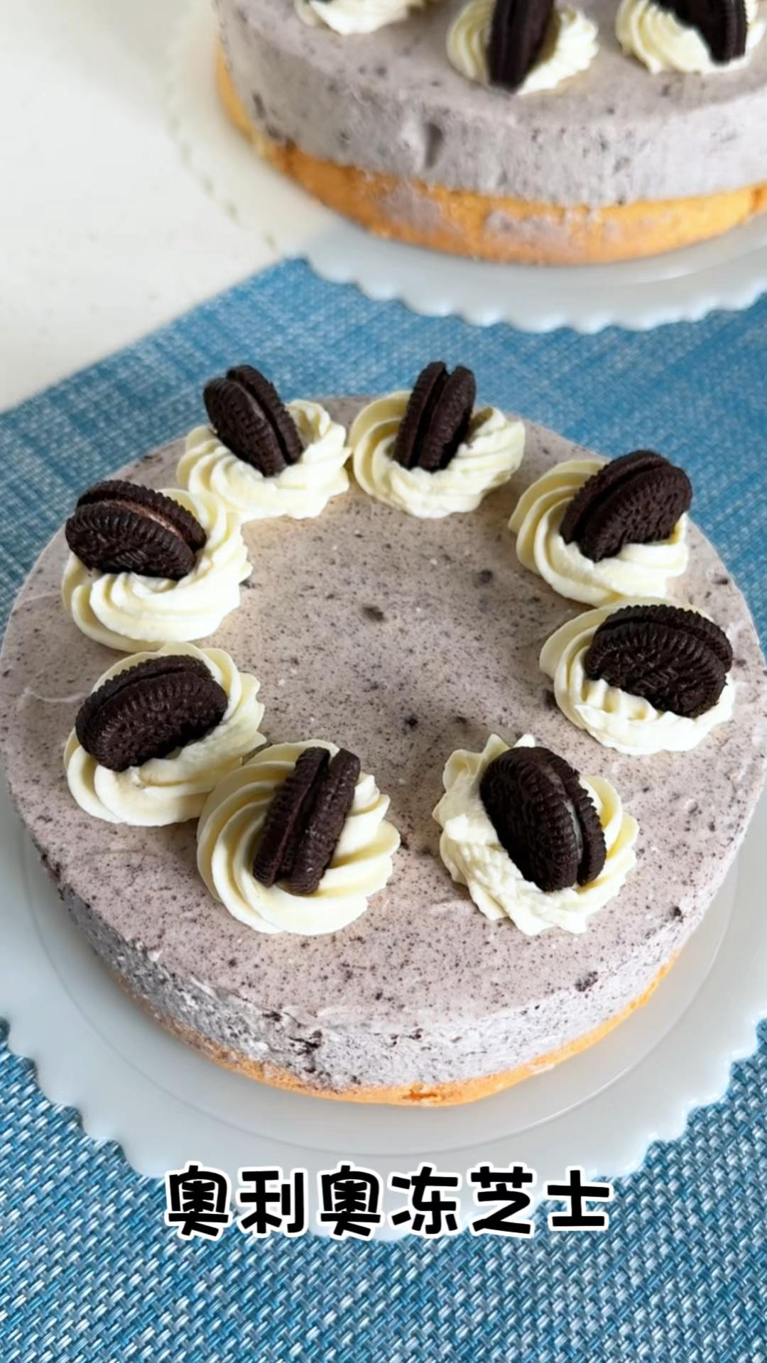 奥利奥冻芝士蛋糕