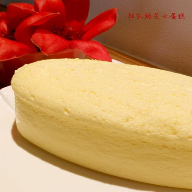 轻乳酪蛋糕的做法