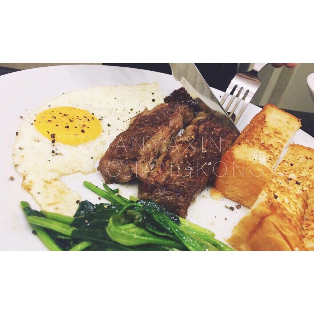 日食紀