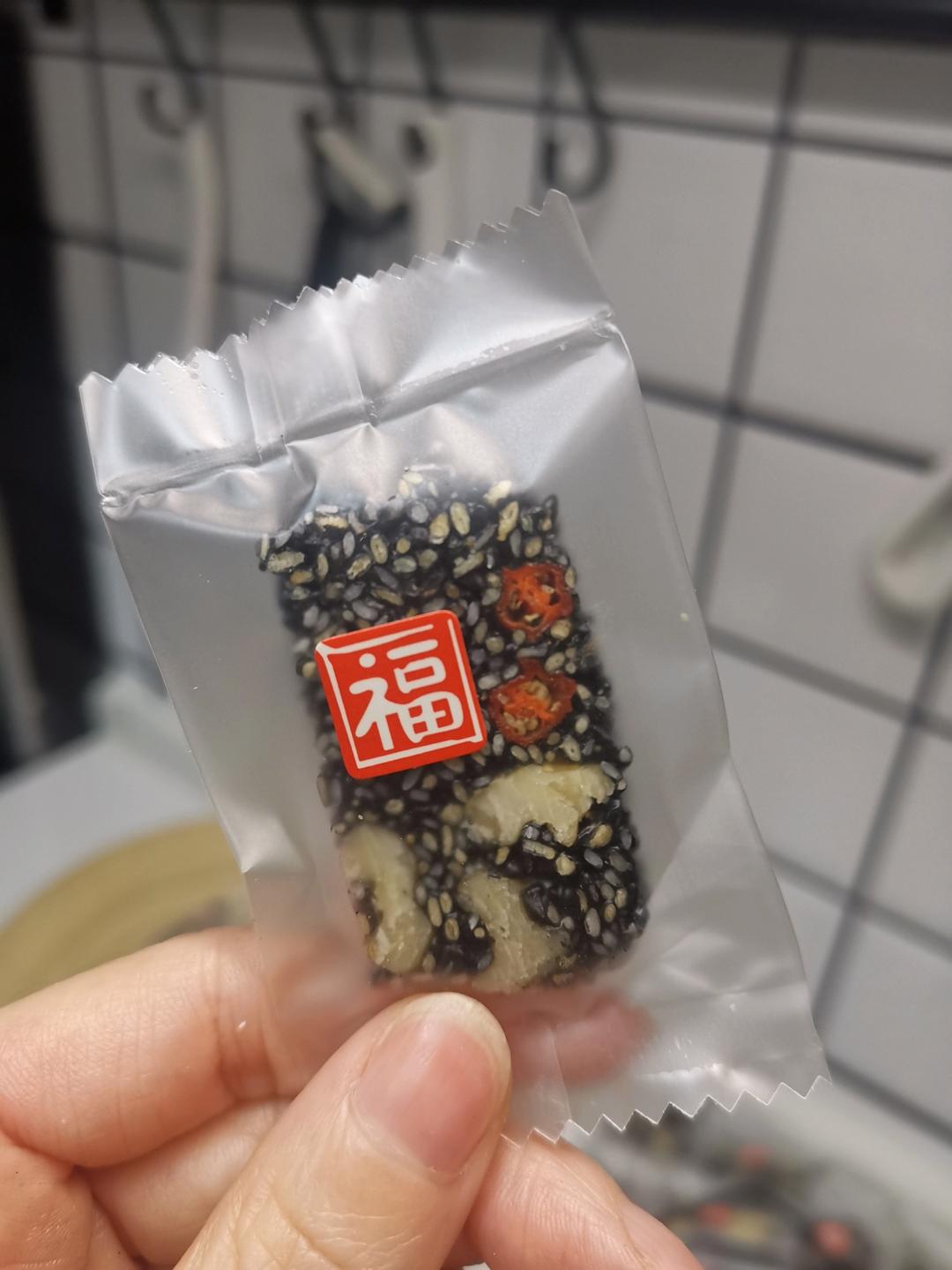 黑芝麻核桃红枣糕