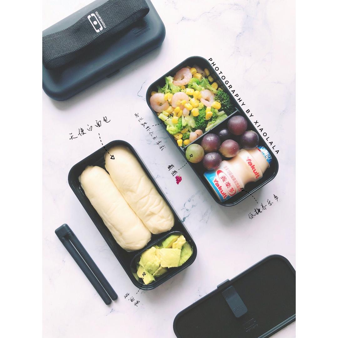 我的便当日常-【健康午餐】