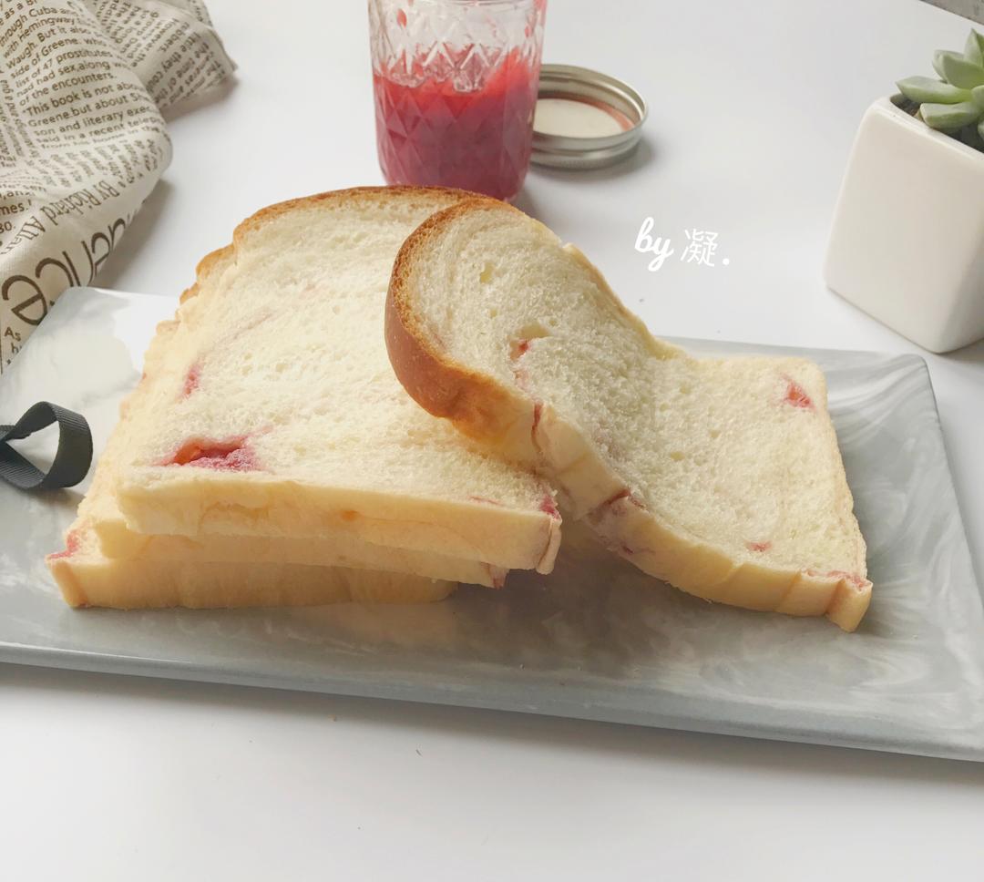 草莓酱吐司 | 把果酱做到面包里的做法