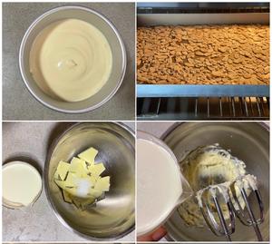 咸香松软❗️咸奶油杏仁蛋糕的做法 步骤4