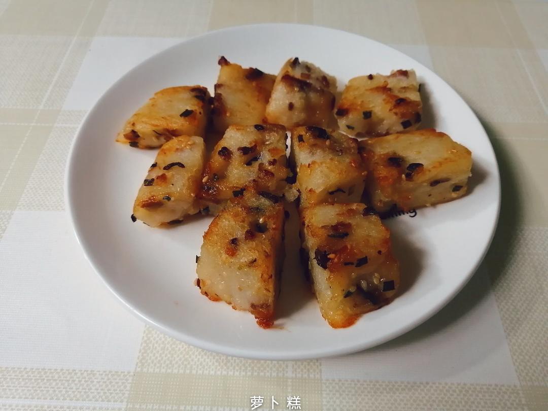 萝卜糕（超适合老人小孩）