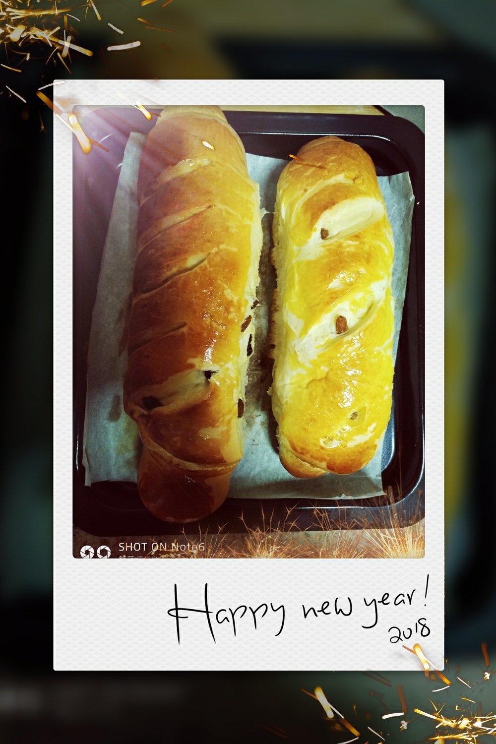 俄罗斯果仁大列巴