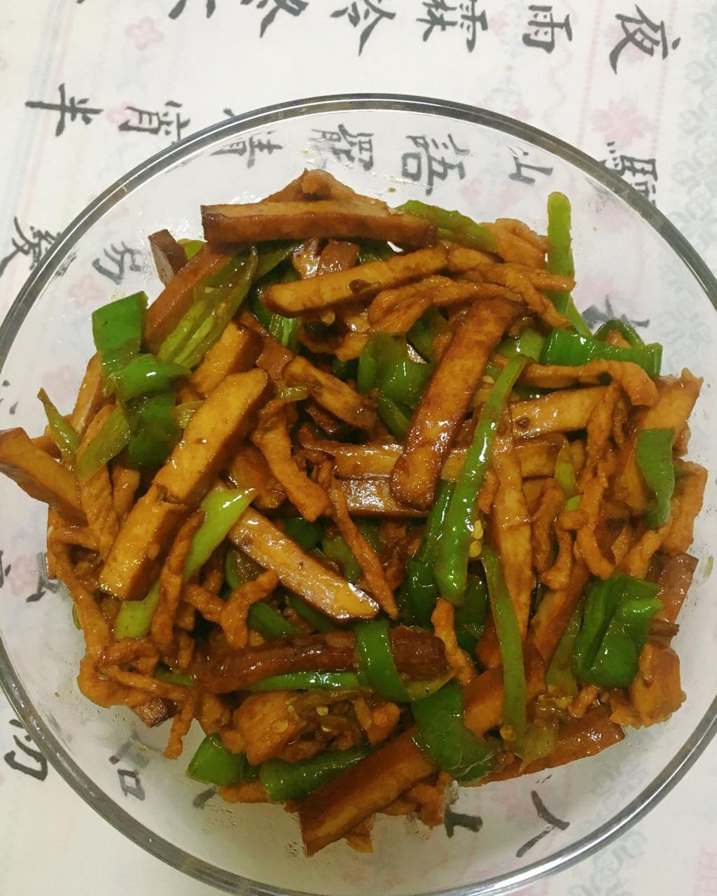 仙女狗子做的青椒肉丝炒香干