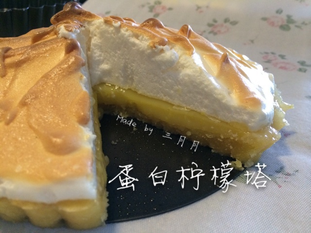老祖母的柠檬酥皮派，让你流连忘返的滋味