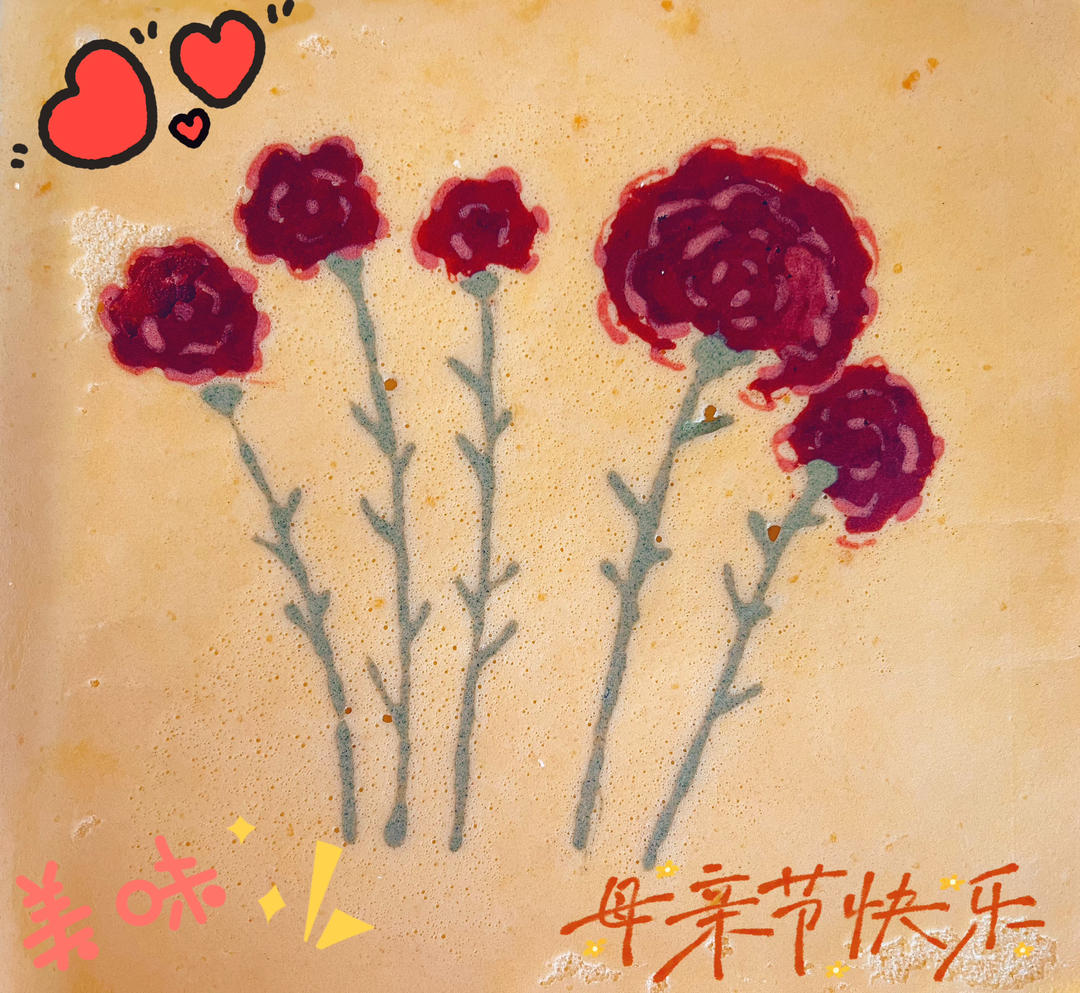 母亲节—康乃馨彩绘蛋糕