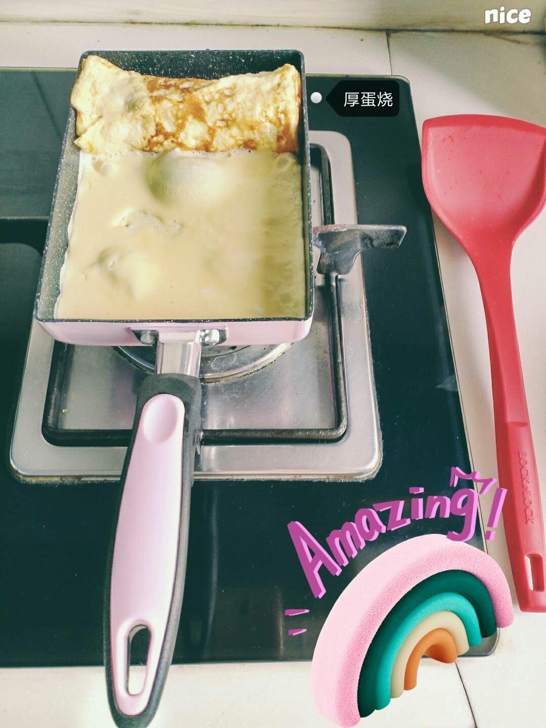 「深夜食堂」の玉子烧（厚蛋烧）