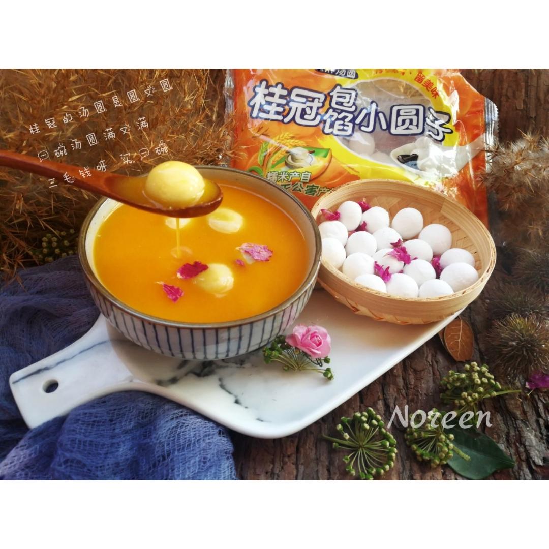 杨枝甘露小圆子——桂冠包馅小圆子食谱