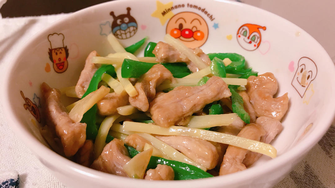 青椒肉丝